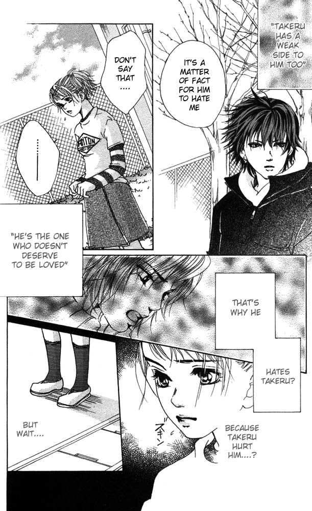 Akuma de Sourou Chapter 16 page 10 - Chapter 16
