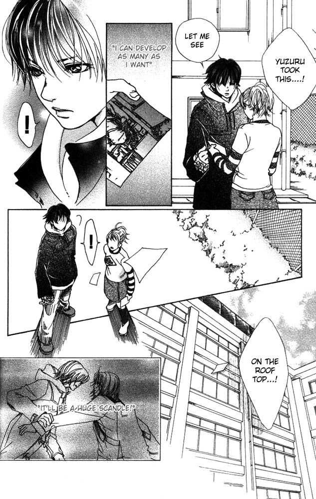 Akuma de Sourou Chapter 16 page 12 - Chapter 16