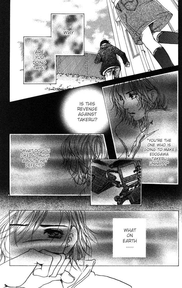 Akuma de Sourou Chapter 16 page 13 - Chapter 16