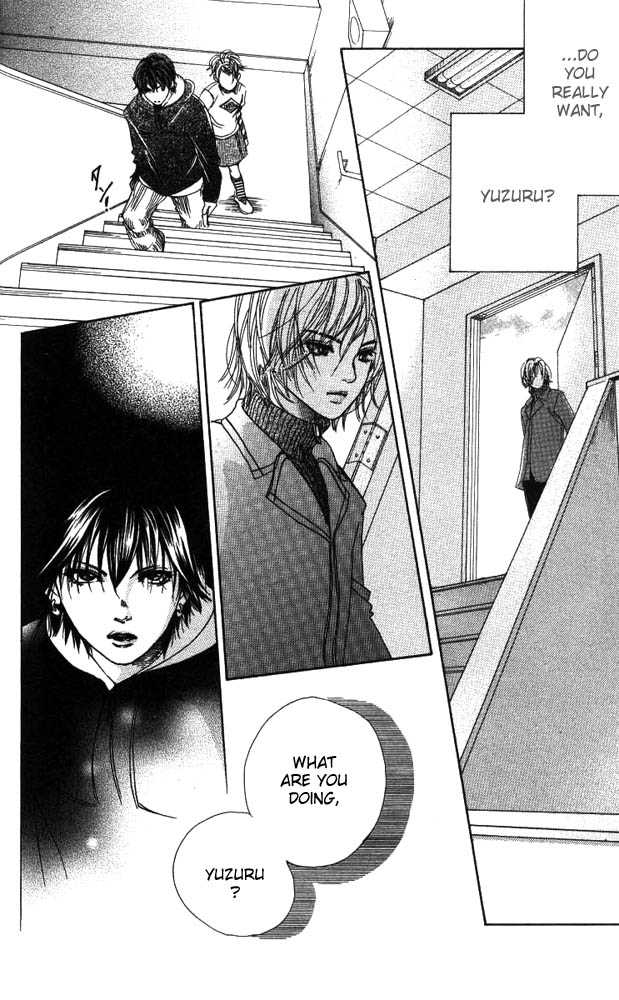 Akuma de Sourou Chapter 16 page 14 - Chapter 16