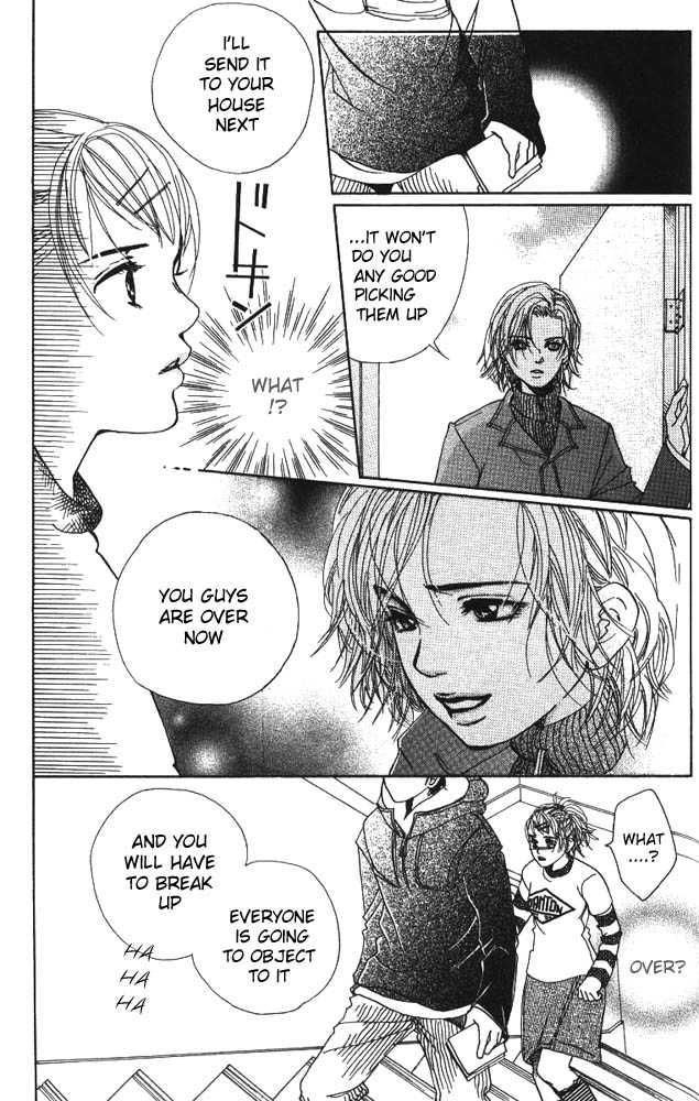 Akuma de Sourou Chapter 16 page 15 - Chapter 16