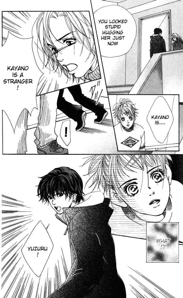 Akuma de Sourou Chapter 16 page 18 - Chapter 16