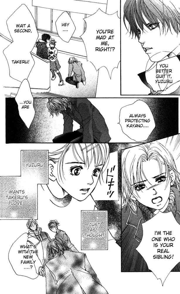 Akuma de Sourou Chapter 16 page 20 - Chapter 16