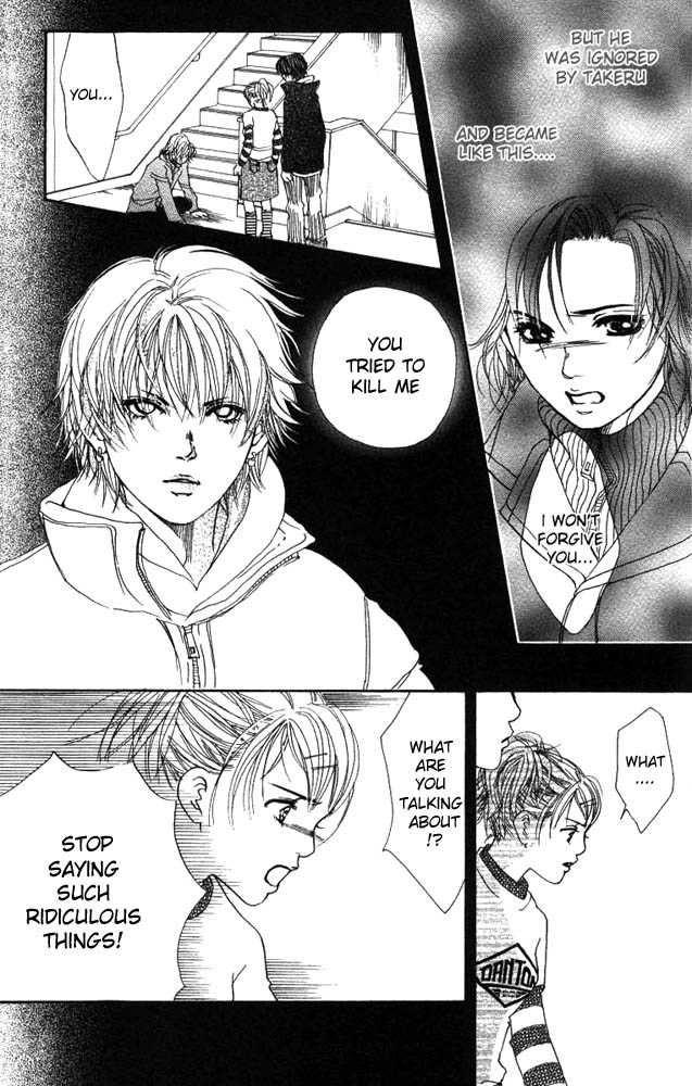 Akuma de Sourou Chapter 16 page 21 - Chapter 16