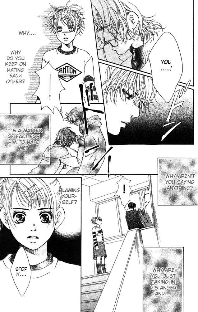 Akuma de Sourou Chapter 16 page 25 - Chapter 16