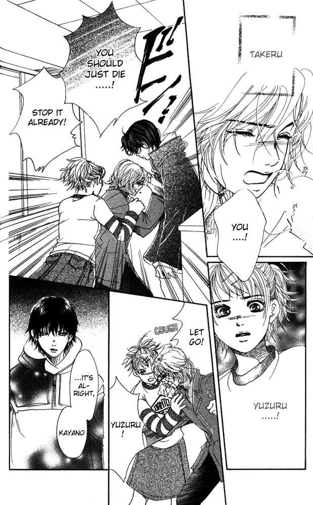 Akuma de Sourou Chapter 16 page 26 - Chapter 16