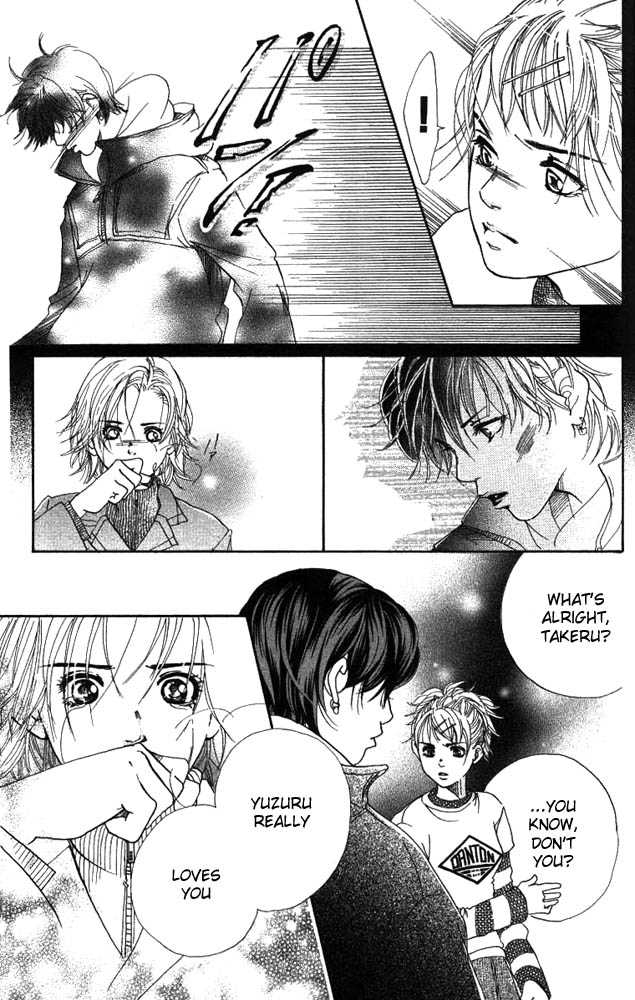 Akuma de Sourou Chapter 16 page 27 - Chapter 16