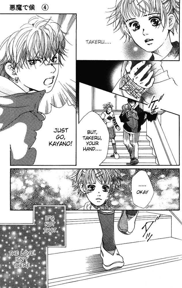 Akuma de Sourou Chapter 16 page 33 - Chapter 16