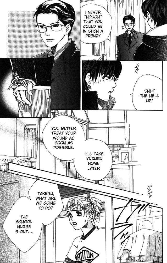 Akuma de Sourou Chapter 16 page 37 - Chapter 16