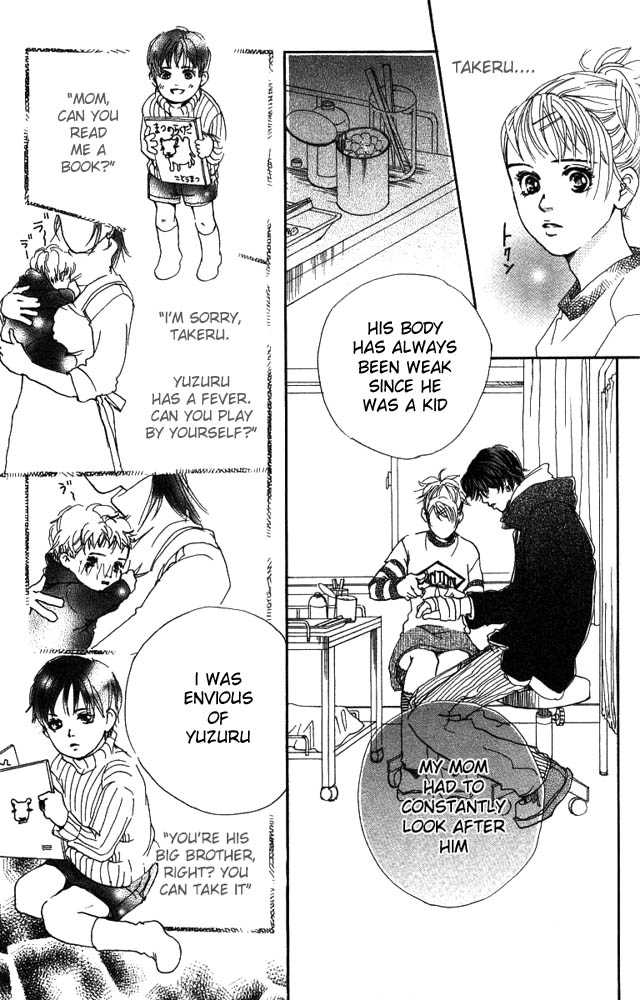Akuma de Sourou Chapter 16 page 39 - Chapter 16