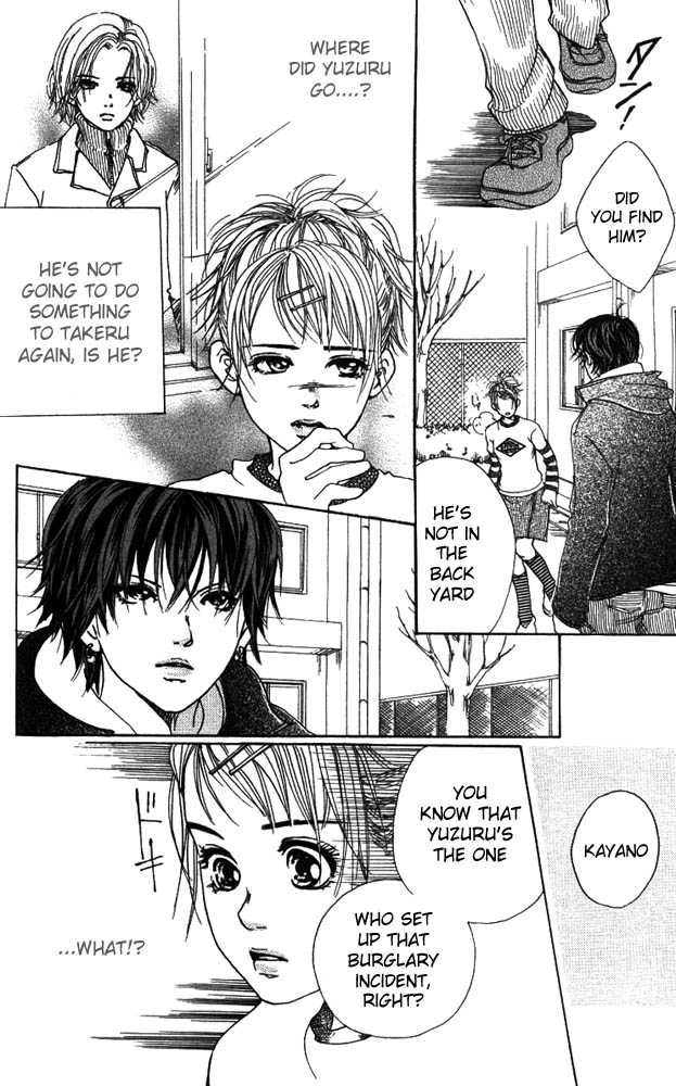Akuma de Sourou Chapter 16 page 6 - Chapter 16