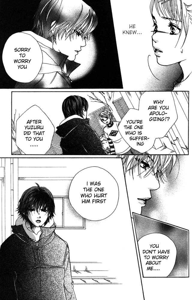 Akuma de Sourou Chapter 16 page 7 - Chapter 16