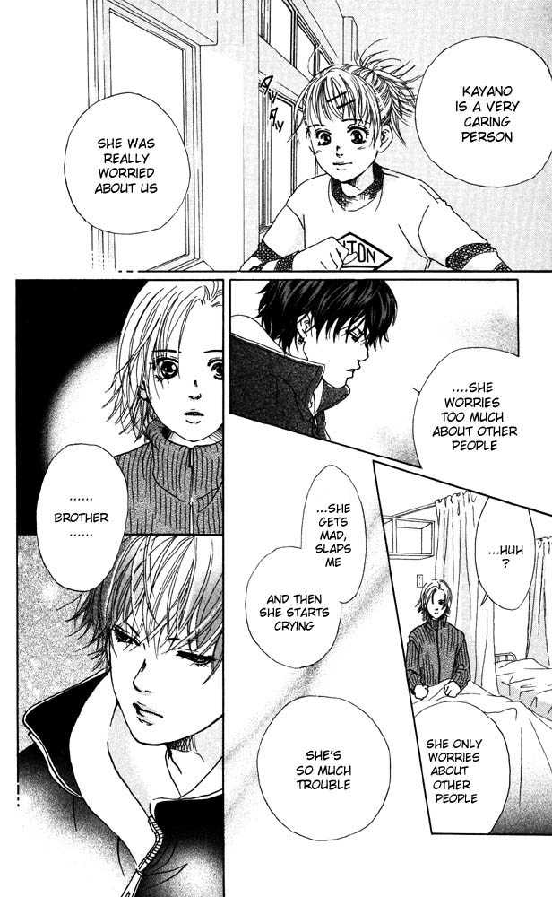 Akuma de Sourou Chapter 17 page 15 - Chapter 17