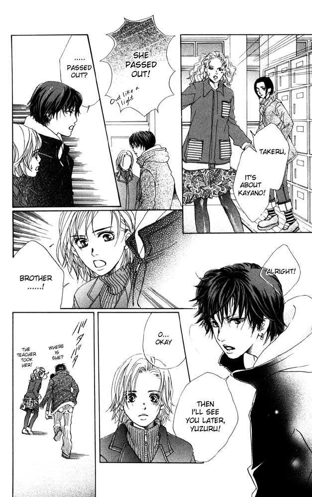 Akuma de Sourou Chapter 17 page 19 - Chapter 17