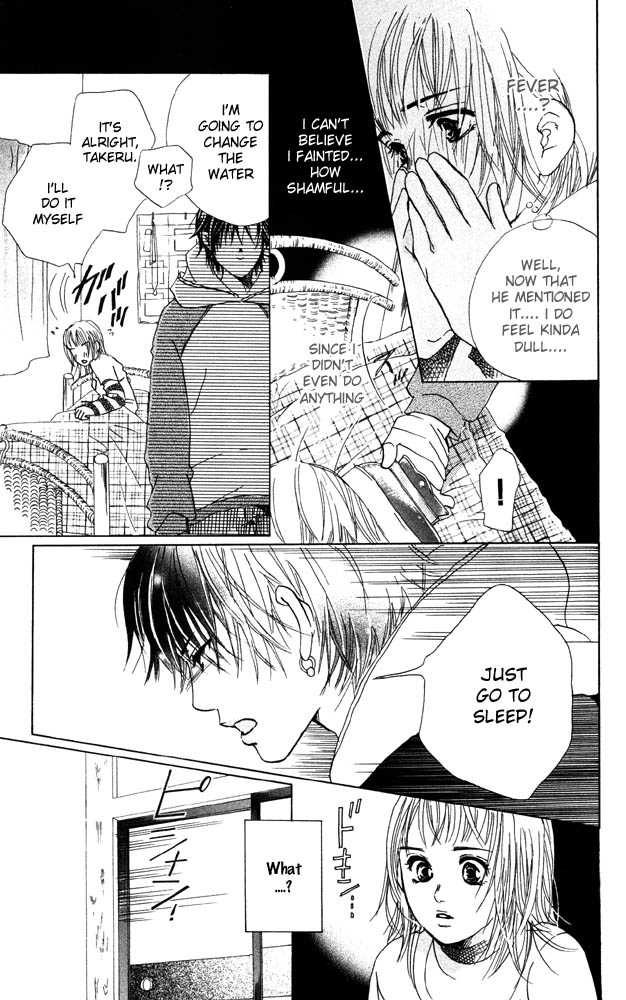 Akuma de Sourou Chapter 17 page 24 - Chapter 17