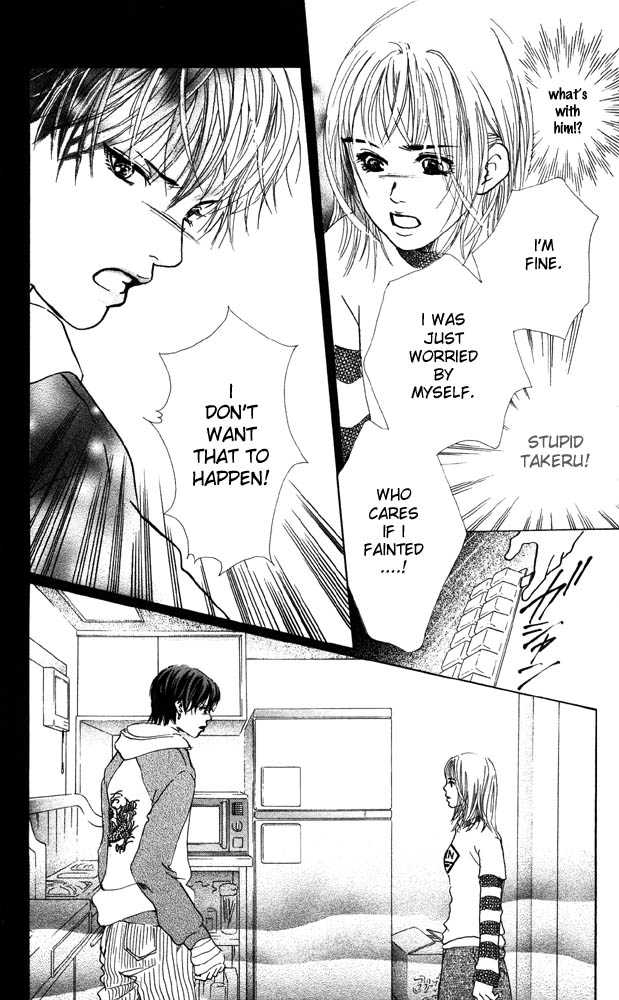 Akuma de Sourou Chapter 17 page 27 - Chapter 17