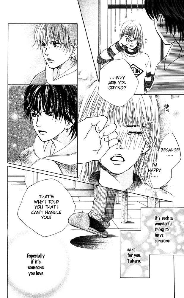 Akuma de Sourou Chapter 17 page 29 - Chapter 17