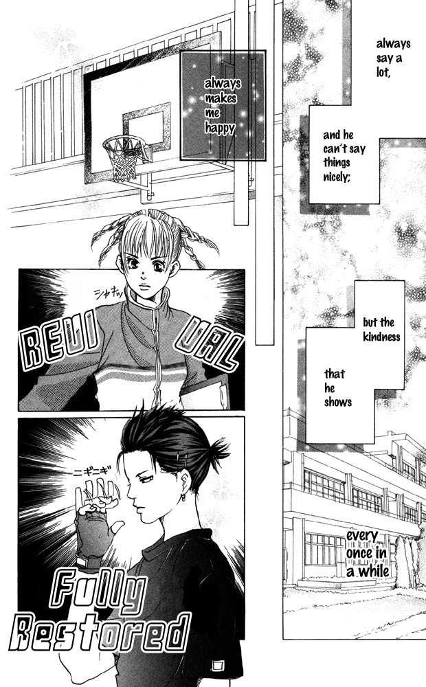 Akuma de Sourou Chapter 17 page 31 - Chapter 17