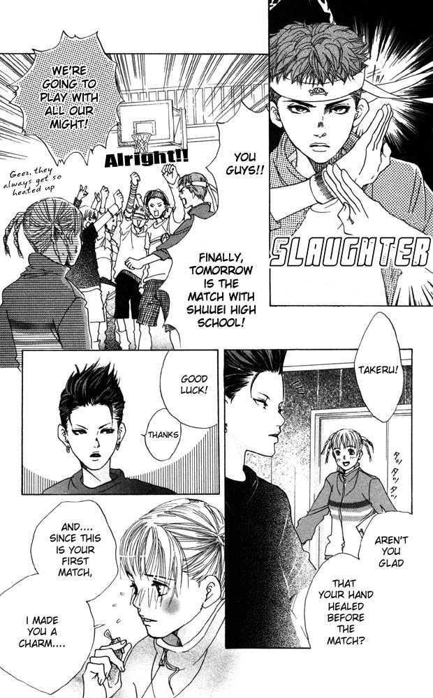 Akuma de Sourou Chapter 17 page 32 - Chapter 17