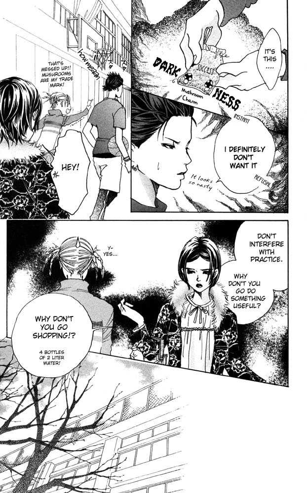 Akuma de Sourou Chapter 17 page 33 - Chapter 17