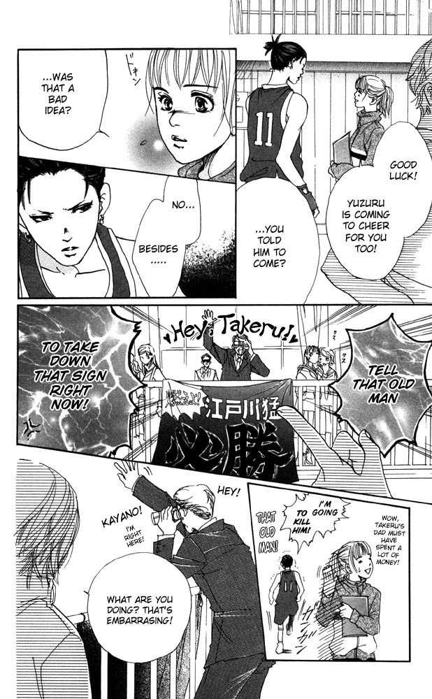 Akuma de Sourou Chapter 17 page 37 - Chapter 17
