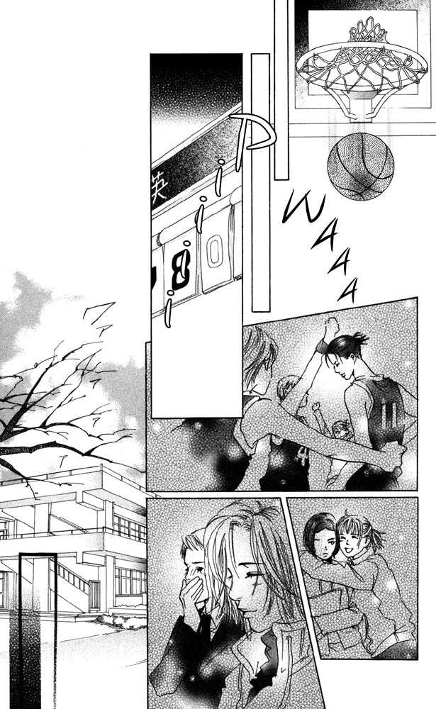 Akuma de Sourou Chapter 17 page 42 - Chapter 17