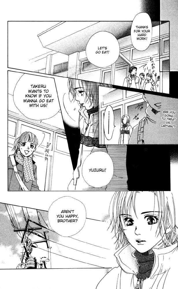 Akuma de Sourou Chapter 17 page 43 - Chapter 17