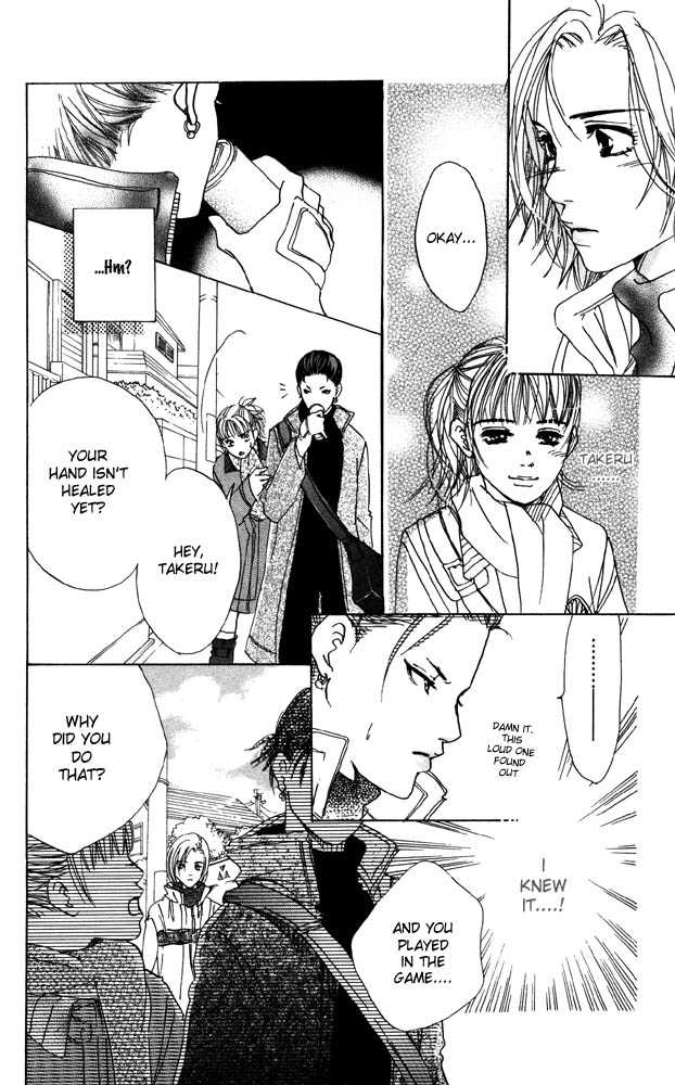 Akuma de Sourou Chapter 17 page 45 - Chapter 17