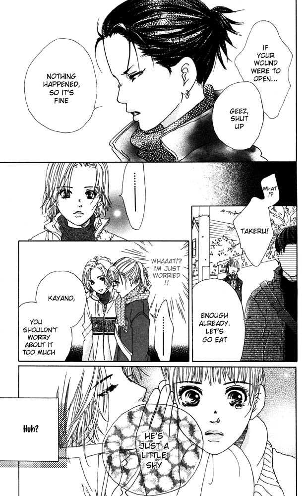 Akuma de Sourou Chapter 17 page 46 - Chapter 17