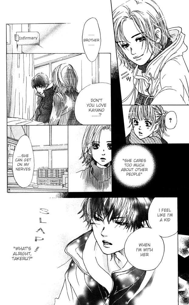 Akuma de Sourou Chapter 17 page 47 - Chapter 17