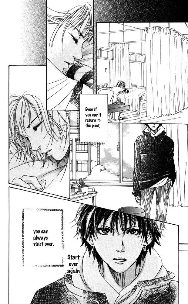 Akuma de Sourou Chapter 17 page 5 - Chapter 17