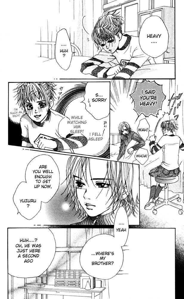Akuma de Sourou Chapter 17 page 7 - Chapter 17