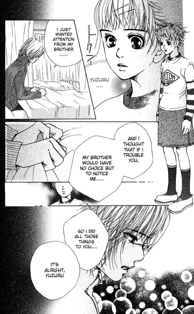 Akuma de Sourou Chapter 17 page 9 - Chapter 17