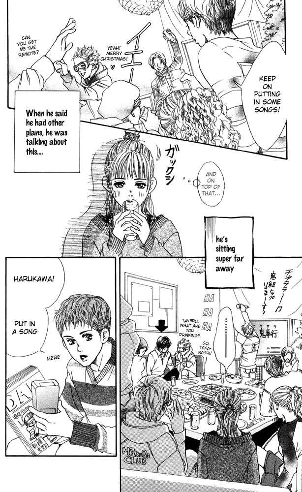 Akuma de Sourou Chapter 18 page 12 - Chapter 18