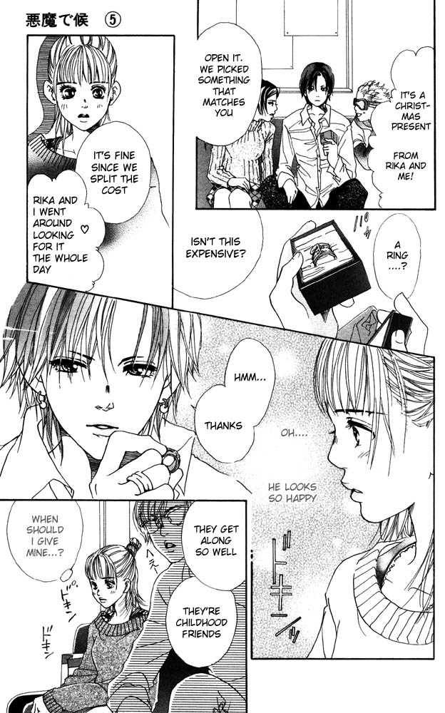 Akuma de Sourou Chapter 18 page 15 - Chapter 18