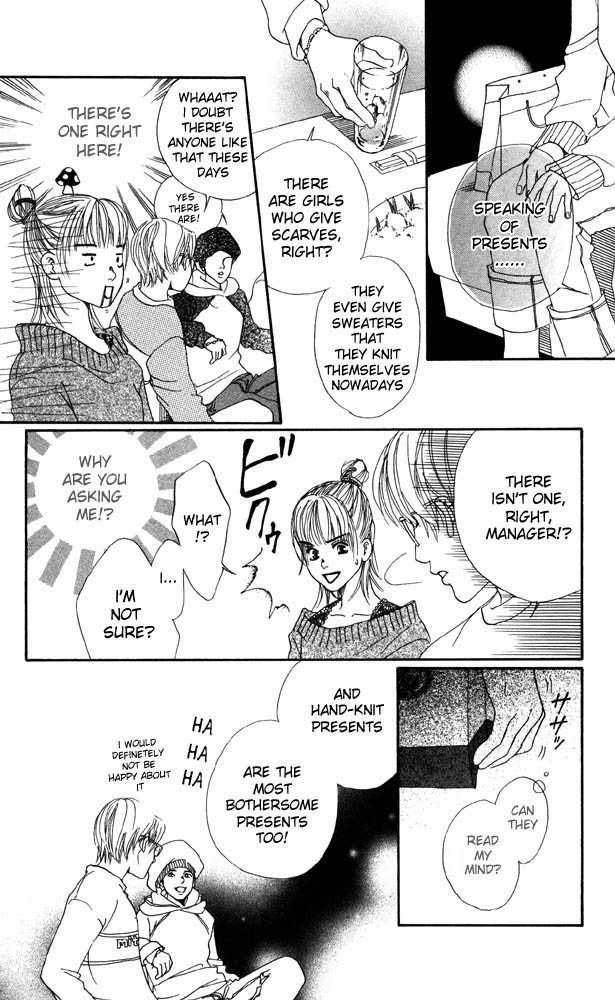 Akuma de Sourou Chapter 18 page 16 - Chapter 18
