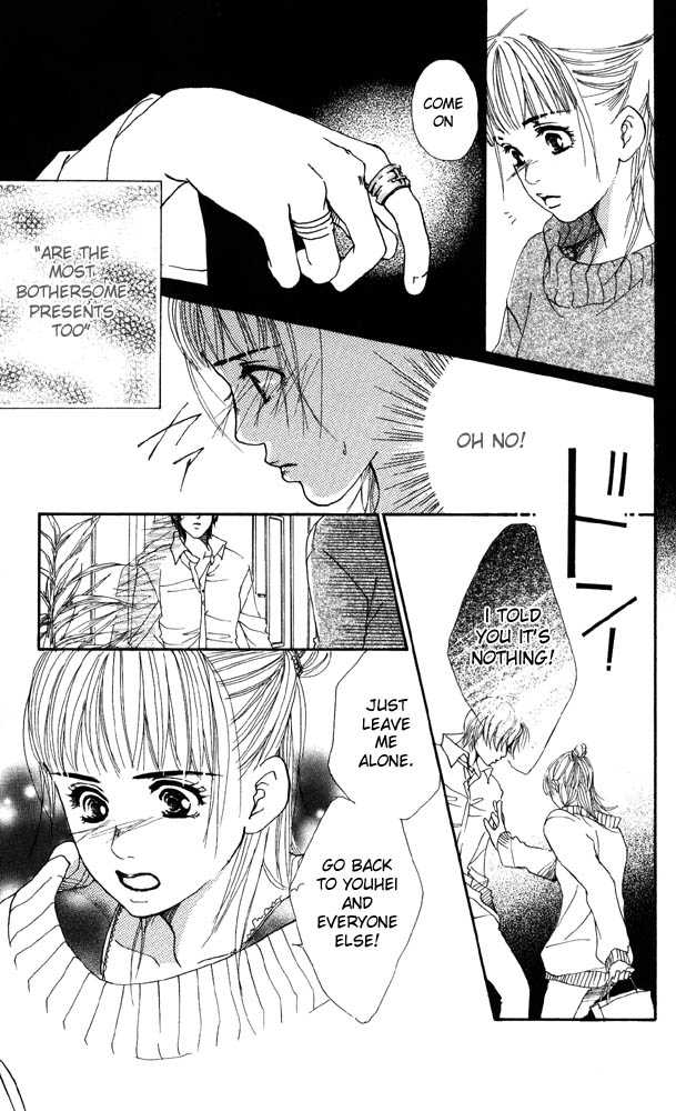 Akuma de Sourou Chapter 18 page 21 - Chapter 18