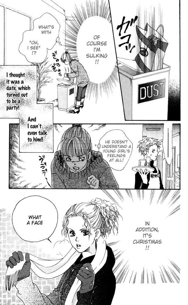 Akuma de Sourou Chapter 18 page 23 - Chapter 18
