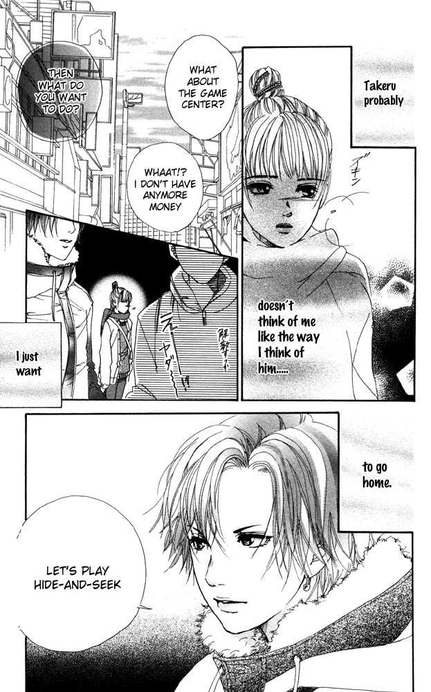 Akuma de Sourou Chapter 18 page 25 - Chapter 18