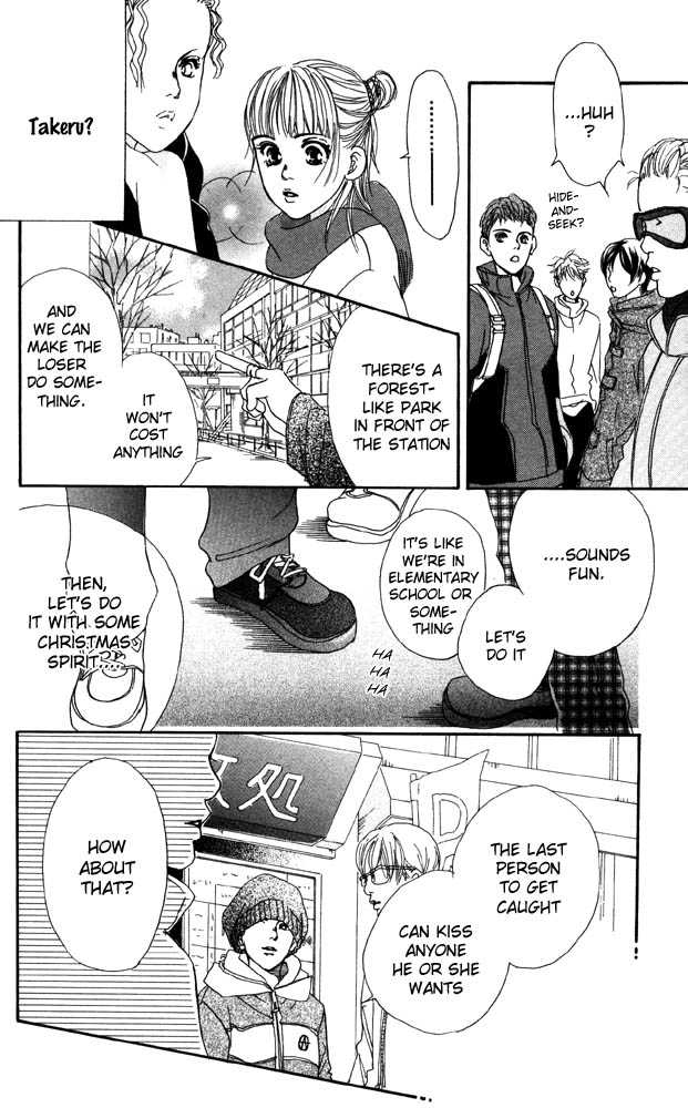 Akuma de Sourou Chapter 18 page 26 - Chapter 18
