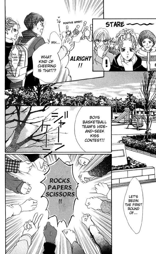 Akuma de Sourou Chapter 18 page 28 - Chapter 18