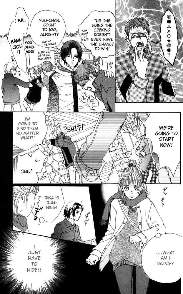 Akuma de Sourou Chapter 18 page 29 - Chapter 18