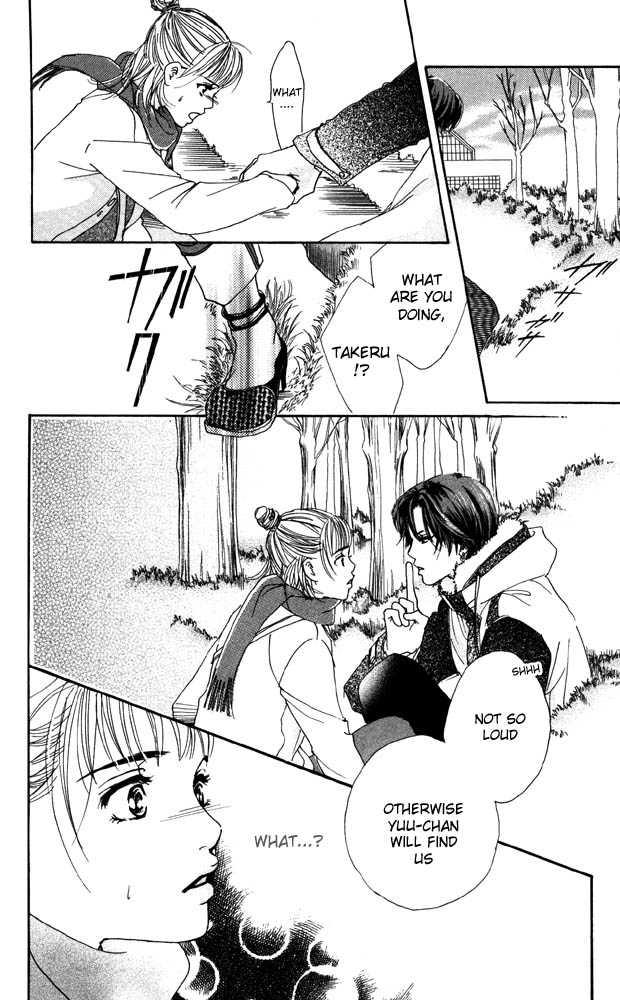 Akuma de Sourou Chapter 18 page 32 - Chapter 18