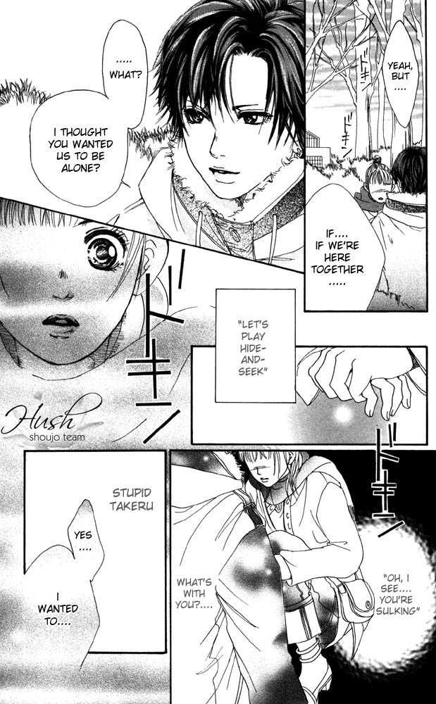 Akuma de Sourou Chapter 18 page 33 - Chapter 18