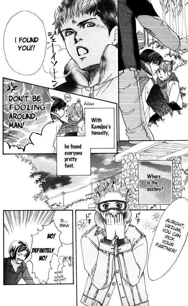 Akuma de Sourou Chapter 18 page 36 - Chapter 18