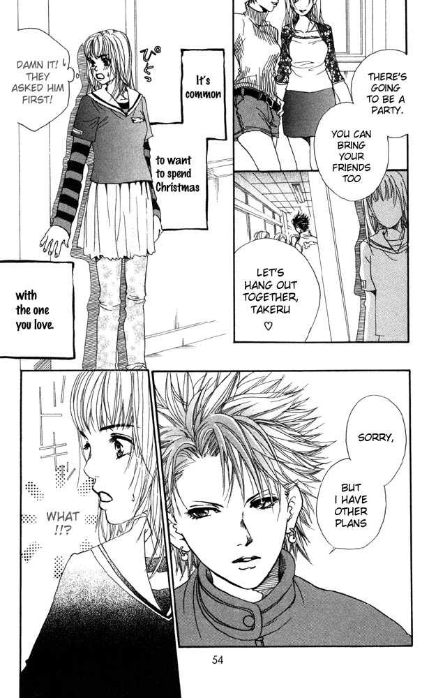 Akuma de Sourou Chapter 18 page 4 - Chapter 18