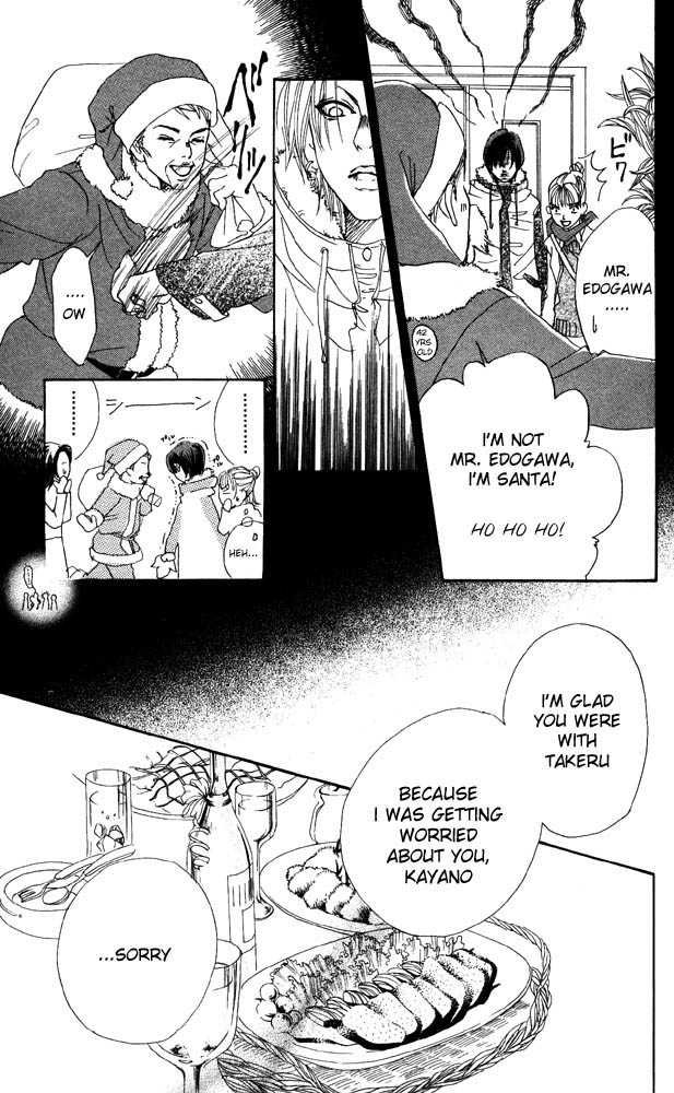 Akuma de Sourou Chapter 18 page 41 - Chapter 18