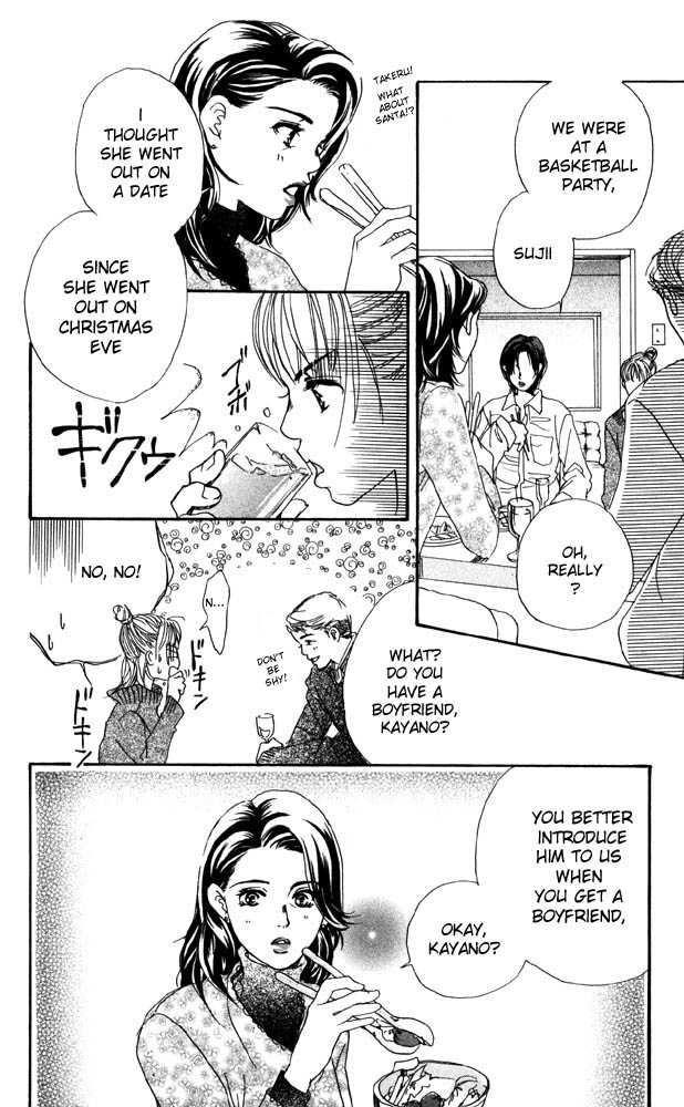 Akuma de Sourou Chapter 18 page 42 - Chapter 18