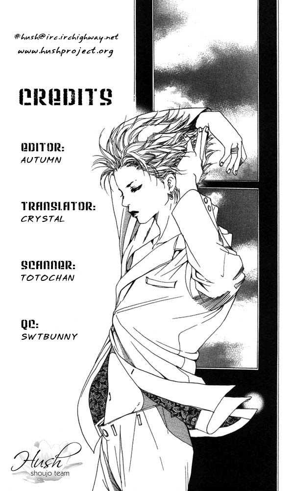 Akuma de Sourou Chapter 18 page 47 - Chapter 18