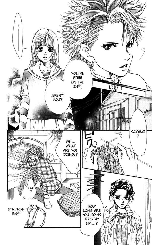 Akuma de Sourou Chapter 18 page 6 - Chapter 18